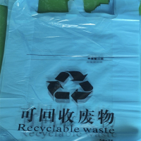 河南可回收垃圾袋价格